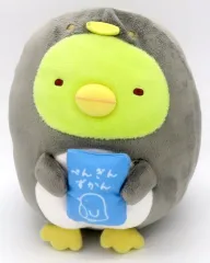 【中古】ぬいぐるみ ぺんぎん? しろくまのともだちほっこりぬいぐるみ 「すみっコぐらし」 楽市楽座・アドアーズ限定