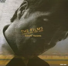 矢沢永吉/THE FILMS VIDEO CLIPS 1982-2001 - メルカリ