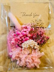 花材パック ピンク系 ドライフラワー プリザーブドフラワー 金箔付き