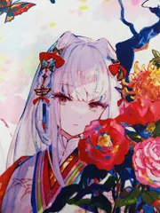 【新品未開封】放浪皇のクリスマスプレイマット　藤ちょこ マジック：ザ・ギャザリング - MTG 『放浪皇のクリスマス