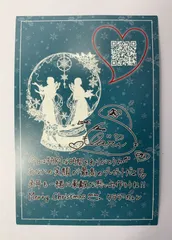 2025年最新】claris トレーディングカードの人気アイテム - メルカリ