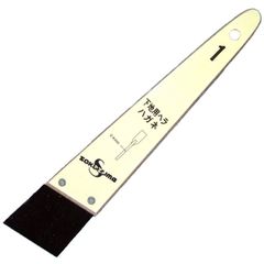 Item thumbnail for item dca3c706-bf5f-4682-92a7-efeb38945438