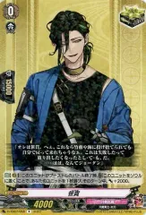 刀剣乱舞 ましコレ レアver. 笹貫 | K-BOOKS 池袋 2次元グッズ通販