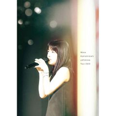 上白石萌音 yattokosa Tour 2023 ファンクラブ限定ブルーレイ - メルカリ