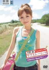 全巻セット【中古】DVD▼奥様はサイボーグ(9枚セット)第1話～第18話 最終【字幕】▽レンタル落ち 奥様はサイボーグ(9枚セット)第1話～第18話 最終【字幕】【全巻