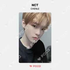 NCTDREAM pantone チョンロ トレカ Amazon.co.jp: NCT DREAM チョンロ weboom pantone トレカ