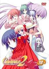 Canvas2~虹色のスケッチ~2 通常版 [DVD] wwzq1cm 61QP7qwaciL._UF894,1000_QL80_.jpg