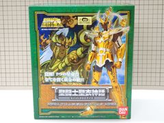 一番くじ　ゼルダの伝説　ティアーズオブキングダムA賞マスターソードライト未開封 A賞は「マスターソードライト」！「一番くじ ゼルダの伝説