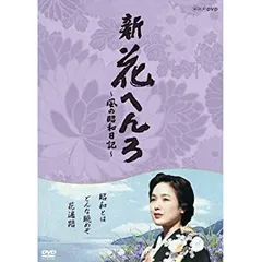 ⭐️未開封⭐️READYLADY⭐️レディレディ⭐️薬師丸ひろ子⭐️桃井かおり ⭐️未開封⭐️READYLADY⭐️レディレディ⭐️薬師丸ひろ子