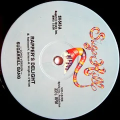 bboy グラントヒル　買ってねー GRANT HILL 1 / グラントヒル 1 / 30th Anniversary 厚底