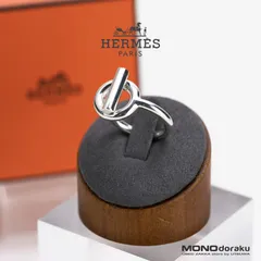 HERMES エルメス シェーヌダンクル プレート 23cm Yahoo!オークション -「エルメス シェーヌダンクル プレート」の落札
