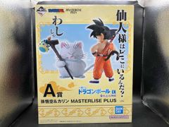 A상 손오공&카린 MASTERLISE PLUS 이치 반 복권 드래곤 볼 EX 구름 위의 신전 드래곤 볼