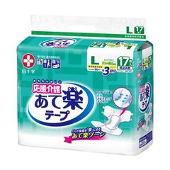 昭和レトロ メリーズ Lサイズ おむつ 36枚 入り - メルカリ