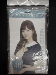 乃木坂46 夜明けまで強がらなくてもいい 山下美月 個別チケットホルダー