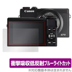 2025年最新】PowerShot G7 X Mark IIの人気アイテム - メルカリ