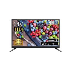 山善 キュリオム 40インチ 液晶テレビ QRTN-40W2K 2025年製 - メルカリ