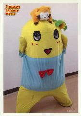 [중고]생 사진(남성) 후나시-/양손 올리고·머리에 봉제인형·라스칼·흰 테두리/[FUNASSYI FANTASY WORLD]한정 후나시-생 사진 세트