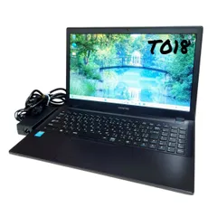 インバースネット FRONTIER Corei7 メモリ16GB SSD512GB Webカメラ Windows11 DVD ノートパソコン 管理番号T018