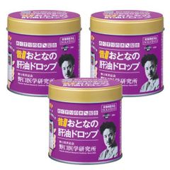 【特価商品】野口医学研究所 昔ながら おとなの肝油ドロップ ブルーベリープラス 100粒 ×3個