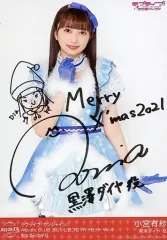 2025年最新】小宮有紗 サインの人気アイテム - メルカリ