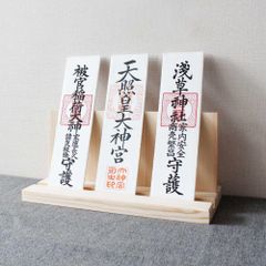 新品 神棚 御札立て お札立て 簡易神棚 お札飾り 一社 三社 御札置き30x12