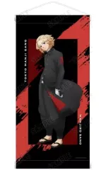 【中古】タペストリー 佐野万次郎(マイキー)(応援団服ver.) 描き下ろしイラスト ミニタペストリー 「東京リベンジャーズ」