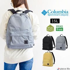 【2024秋冬新作】Columbia コロンビア バッグ リュック バックパック グレートスモーキーガーデンデイパックS メンズ レディース ユニセックス ナイロン オールシーズン ブラック グレー イエロー 15L  撥水 はっ水 PU8728
