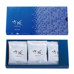 き花 壺屋 5枚入 送料無料 北海道 モンドセレクション受賞 ガレット お土産 手土産 贈り物 ギフト バレンタイン ホワイトデー 母の日 父の日 お中元 御歳暮 お返し 御祝い 内祝い