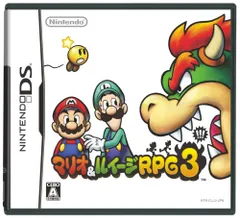 DS-マリオ&ルイージRPG3!!!