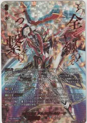 2026年最新】ヴェルリーナの人気アイテム - メルカリ