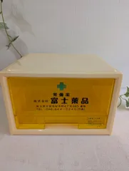 2026年最新】薬箱 昭和レトロの人気アイテム - メルカリ