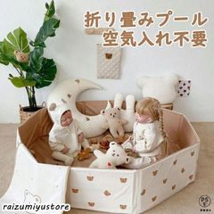 2022新品プール 空気入れ不要 ビニールプール 折りたたみ 子供プール ペット用プール 庭 ペットバスプール 80*20cm 120*30cm