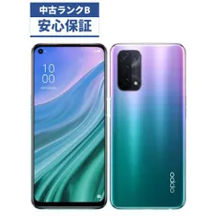 2023年最新】oppo a54 5g 本体の人気アイテム - メルカリ 2023年最新】oppo a54 5g 本体の人気アイテム - メルカリ