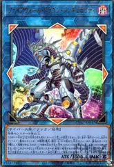 2025年最新】シンギュラリティ レリーフの人気アイテム - メルカリ