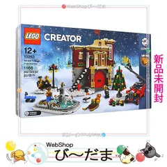 2024年最新】lego 10263の人気アイテム - メルカリ