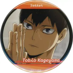 【中古】バッジ・ピンズ 影山飛雄 缶バッジ 「運試し!ハイキュー!!みくじ ～横断幕を広げて～」