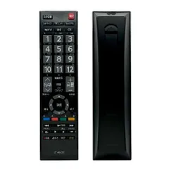kukkytakaさん専用 Amazon | SHZ CT-90487 テレビリモコン交換用東芝リモコン 東芝