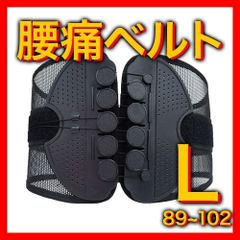 Item thumbnail for item 78a82657-7d04-422e-bf42-eb423dfde6d8