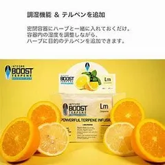 2024年最新】Limoneneの人気アイテム - メルカリ