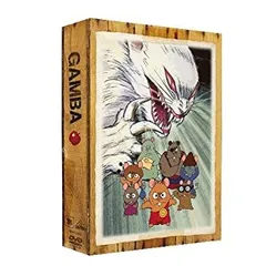 ガンバの冒険 DVD-BOX〈6枚組〉 Amazon.co.jp: ガンバの冒険 DVDBOX : 斎藤惇夫, 野沢雅子, 水城