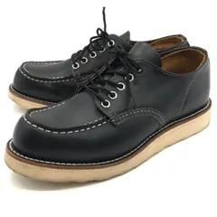 2025年最新】REDWING レッドウィング 9894の人気アイテム - メルカリ 2025年最新】REDWING レッドウィング 9894の人気アイテム - メルカリ