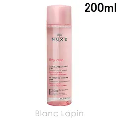 ニュクス NUXE ヴェリィローズミセラークレンジングウォーター 200ml [022043]のサムネイル