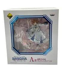 2025年最新】一番くじ 魔法少女リリカルなのはの人気アイテム