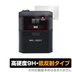 2025年最新】boss wl 60の人気アイテム - メルカリ