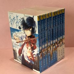 ★青のオーケストラ　コミック 1巻～10巻セット 中古品 smmcset089211
