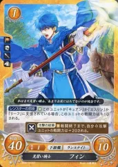 2025年最新】ファイアーエムブレム TCGの人気アイテム - メルカリ