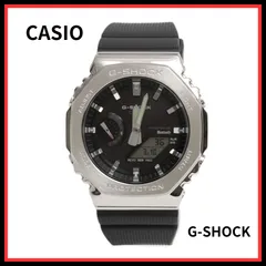 【残りわずか】カシオ CASIO G-SHOCK GBM-2100-1A 腕時計 メンズ ブラック タフソーラー ソーラー充電 アナログ