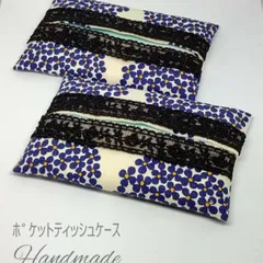 送料無料 ポケットティッシュケース   :  紺花柄レース ２枚セット