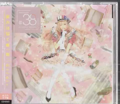 2025年最新】神田沙也加 ポストカードの人気アイテム - メルカリ