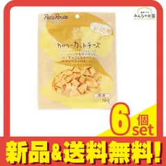 ペッツルート 犬用 素材メモ カロリーカットチーズ お徳用 160g 6個セット まとめ売り